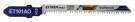 EXTREM TOOLS STIKKSAGBLAD 76mm TRE  5pk thumbnail