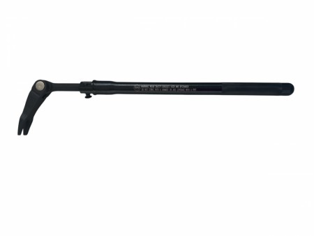 JUSTERBART BREKKJERN 54-94CM.